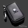Key  Case Key Bag Shell Keychain For BMW M Sport E36 E34 F31 F10 F20 F40 M3 M4 M5 F48 E46 E60 E90 E91 E30 E39 Z4 X3 X5 stickers gjvm37