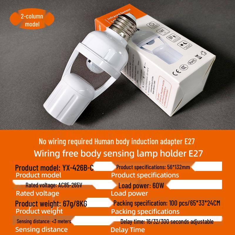 E27 Screw Infrared Sensor Lamp Holder: No Wiring, Auto On/off with Adjustable Light Delay.