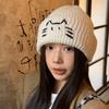 Line Kitten Cute Woolen Hat for Women in Autumn and Winter Warm and Windproof  Versatile Simple Ear Protection Hat Knitted Hat  Cold Hat