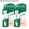 Mentholatum Acnes Anti-Acne Repair Gel