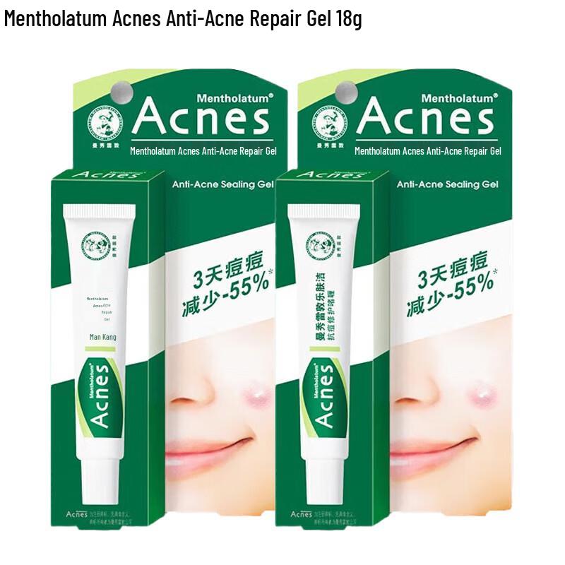 Mentholatum Acnes Anti-Acne Repair Gel