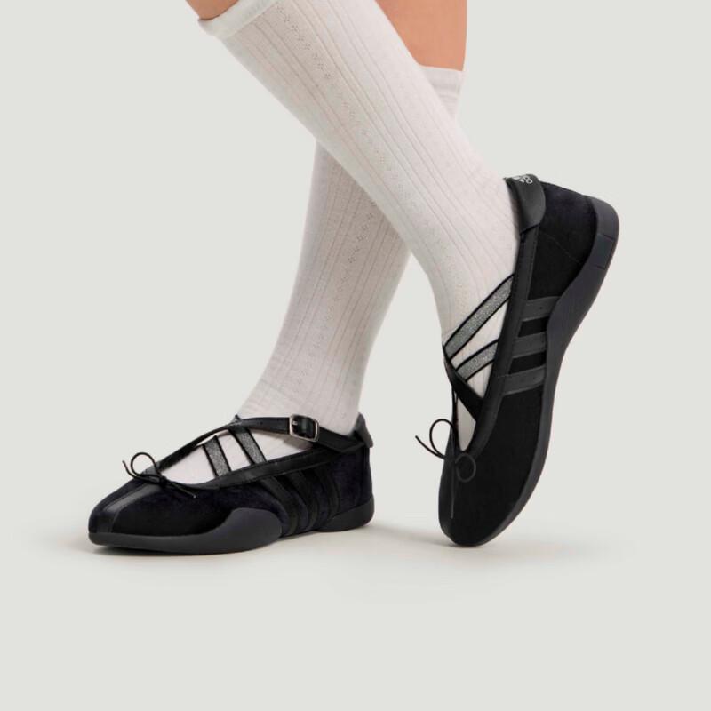 Adidas Originals Taekwondo Mei Ballet W Casual Shoes 39