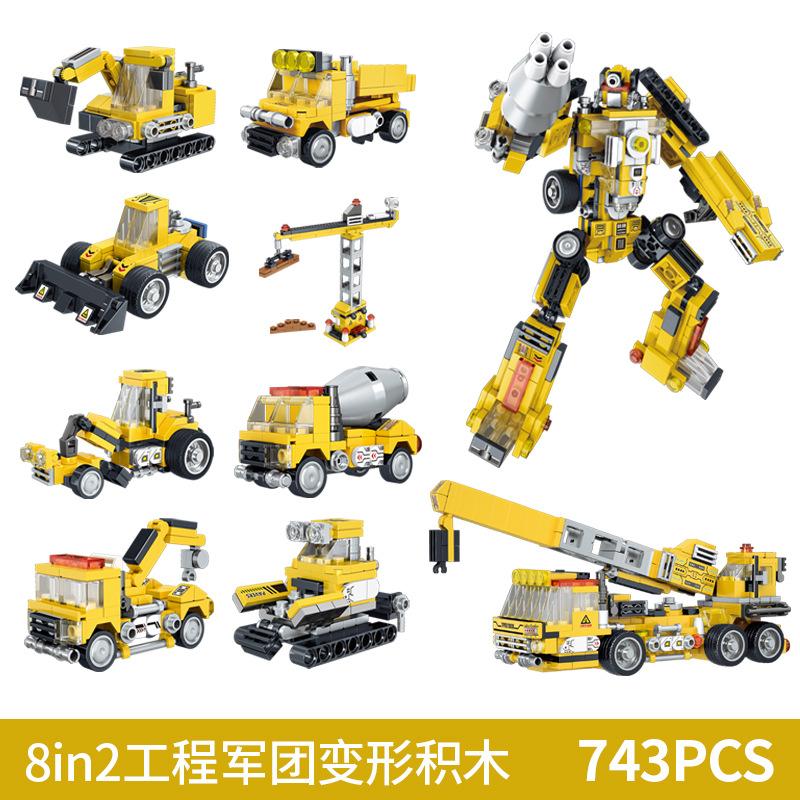 Children'S Diy Assembly Construction Truck Fire Truck Building Block Set, Puzzle Assembly Deformation Robot Model Car
