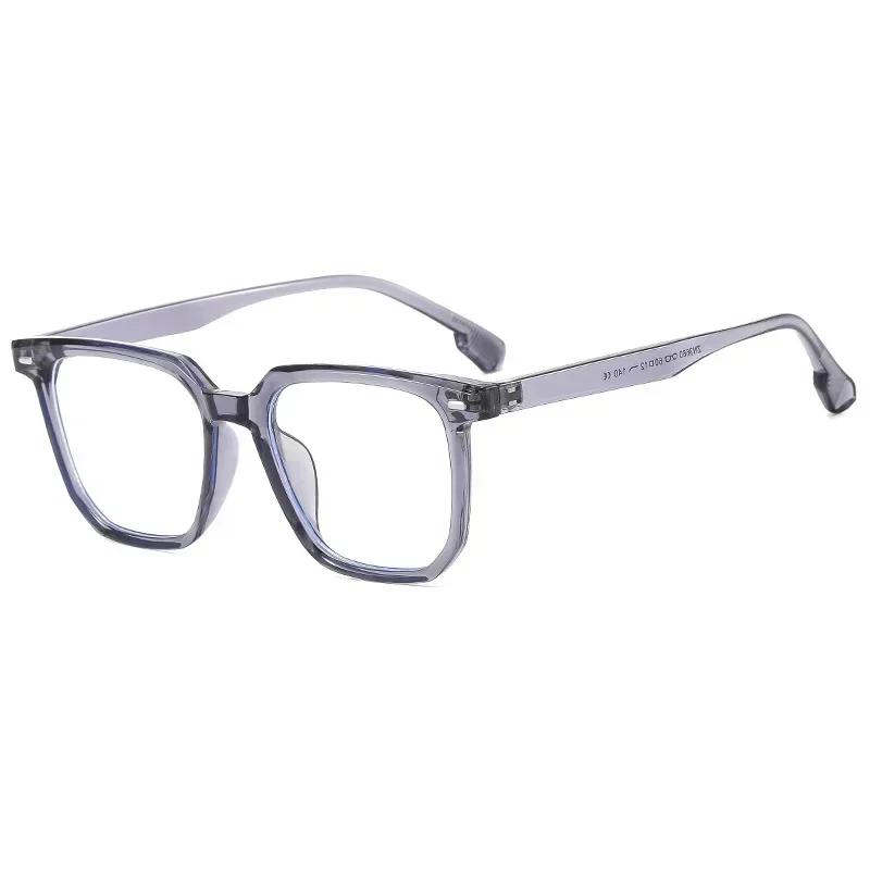 Marken Mode Retro Quadratisches Brillen Gestell Männlich Klare Gläser Vintage Brille Damen Herren Unisex Outdoor Transparente Gläser Gafas