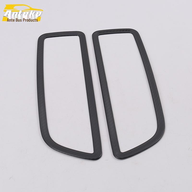 

18 Bora Rear Speaker Bright Ring Stainless Steel Protective Cover