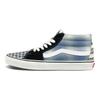 Vans Sk8-Mid Prep Retro - Blanc De Blanc Unisex Sneakers Multi-Color VN0A3WM340F