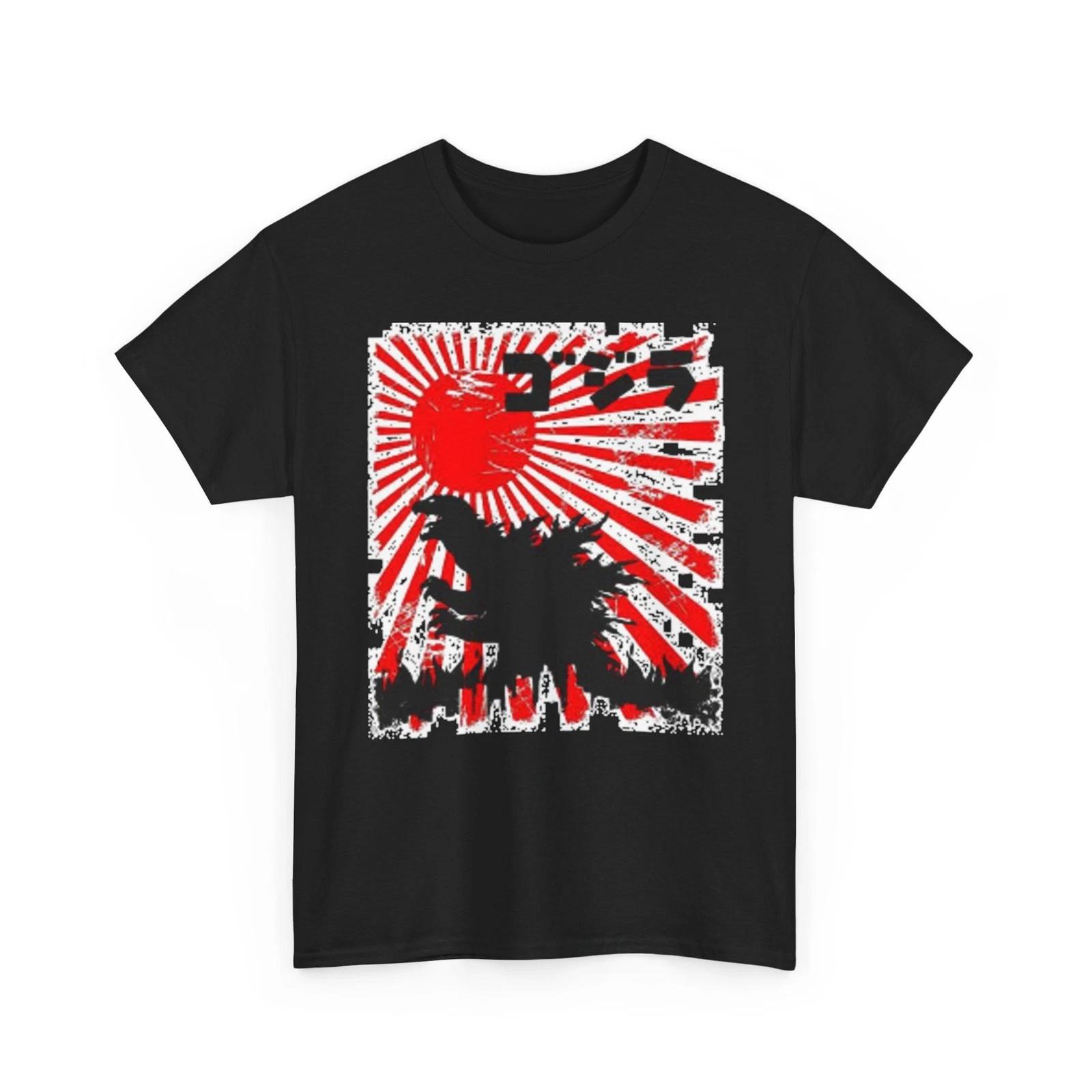 Monster Comic Graphic TShirts for Men Unisex Heavy Cotton TShirt XL