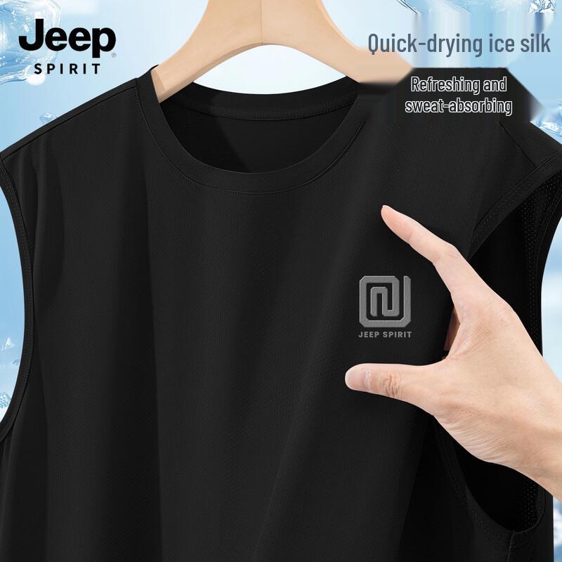 

Мужская безрукавка JEEP SPIRIT из ледяного шелка, быстросохнущая M