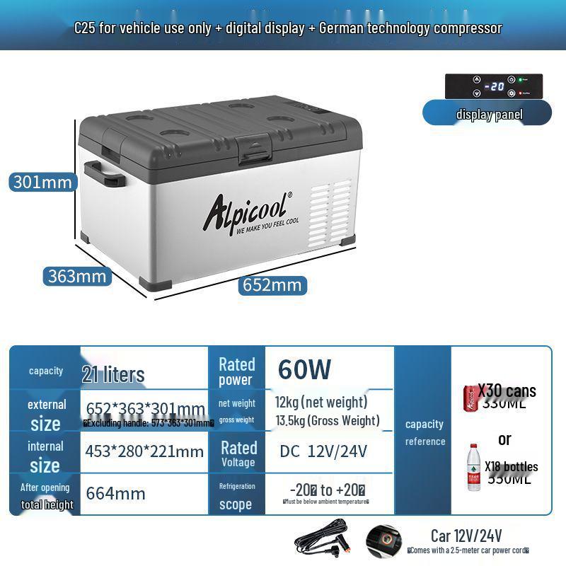 Ice Tiger Portable Car & Home Dual-Use Refrigerator Freezer, 12V/24V, Suitable for Cars and Vans