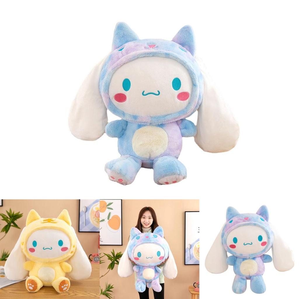 Sanrio Plüschtier Kissen Cinnamoroll Tier Tiger Hase Kinder Geschenk Deko