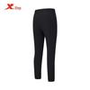 XTEP Women's Woven Fitness Running Pants