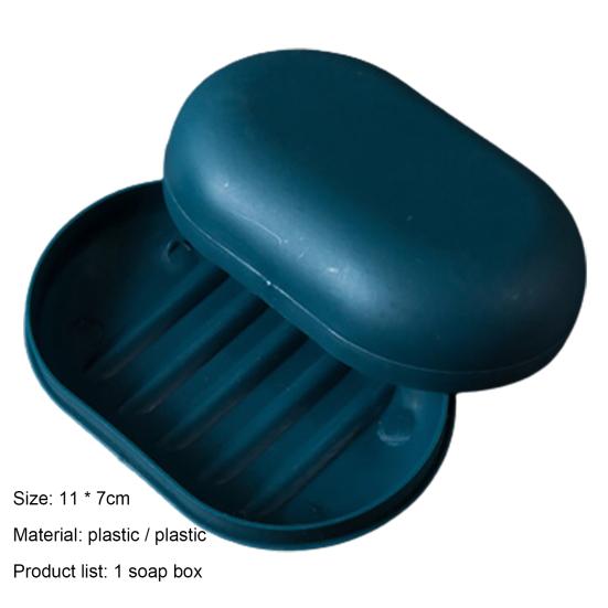 Soap Box Moisture Resistant Leak-proof Plastic Lid Design Soap Holder for Bathroom