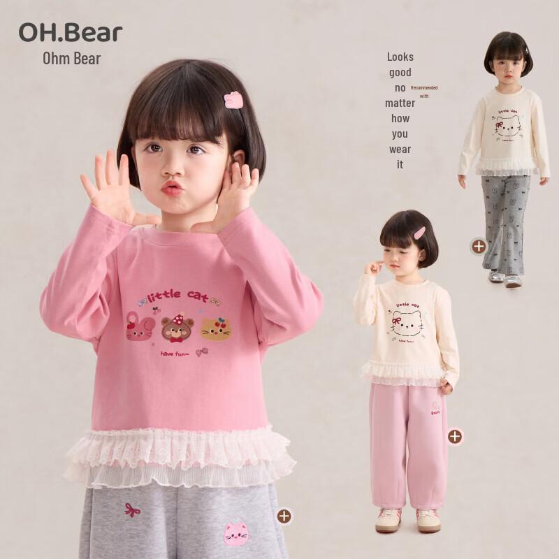 Om Bear Girls' Long-Sleeve T-Shirt