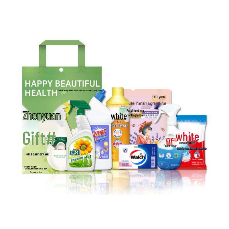 Walch Winter Selection Gift Set