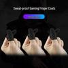 2026 Elite PUBG Six-Finger Game Controller for Apple & Android Devices