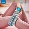 LocknLock Outdoor Portable Water Bottle