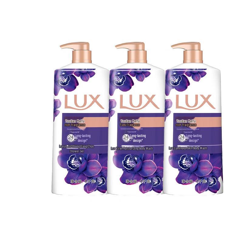 Lux Allure Orchid Enchanting Shower Gel