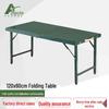 Zhanhe Outdoor Multi-functional Folding Table
