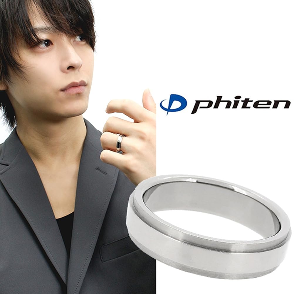 [Fe-fe] Fe-fe X Phiten [Special Edition] Phiten Flat Sideline Cut Titanium Ring, Sizes 15-21 (Size 21), Sports Jewelry