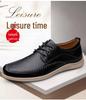 Men's Textured Interwoven Leather Shoes, Fashionable Business Casual, Soft Sole & Upper, British Lace-up Design