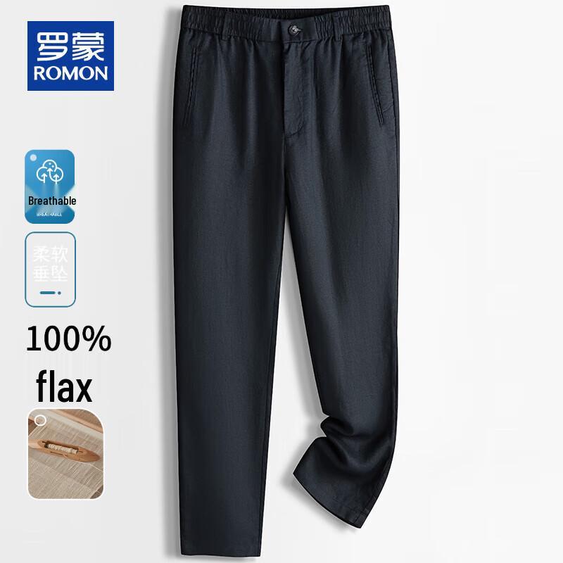 

ROMON Men s Summer 100% Linen Loose Straight Leg Casual Pants L