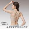 New front buckle underwear women's lift gather anti-sagging bra seamless steel ring sports cross back bra
