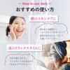 HADA TERASU MULTI FACIAL CARE Hada Terrace Facial Beauty Device with EMS Function, Salon-Supervised 2-Way Beauty Care Roller