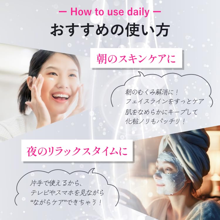 HADA TERASU MULTI FACIAL CARE Hada Terrace Facial Beauty Device with EMS Function, Salon-Supervised 2-Way Beauty Care Roller
