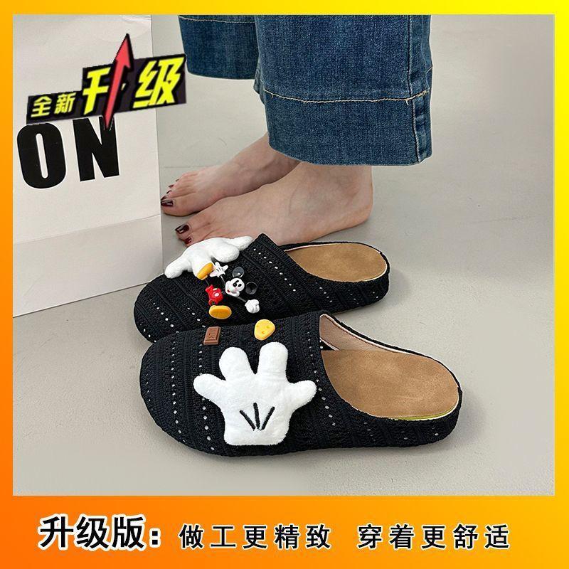 Cute casual hollow breathable cartoon Mickey Baotou drag 2025 summer new fashionable versatile home cool slippers
