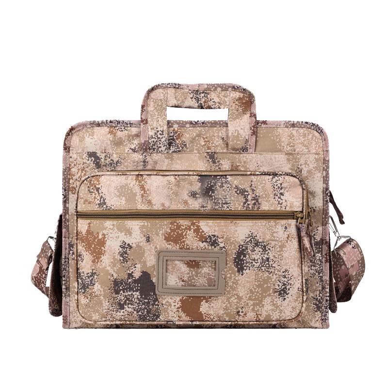 

SHAMOQUAN 2nd Gen Camouflage Laptop Bag