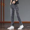 Men's Summer Slim Stretch Jeans - Korean Style, Trendy Casual Straight Pants