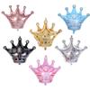 Medium Gold Crown Aluminum Foil Balloon for Birthday or Wedding Decorations