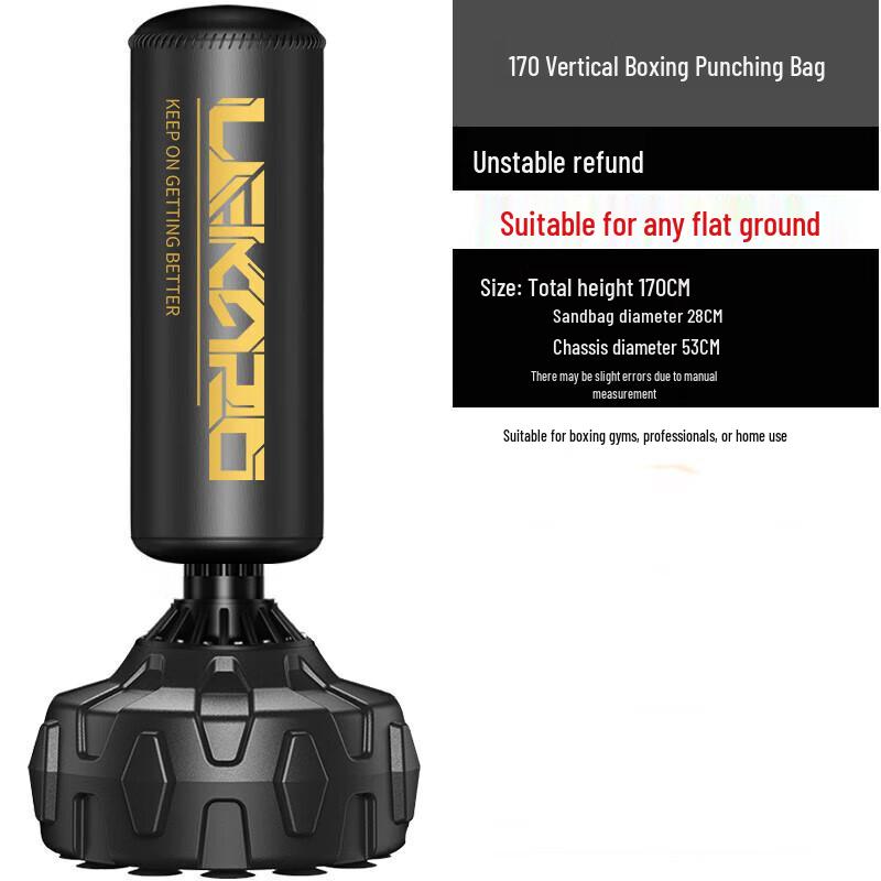 AIBEIJIAN Freestanding Punching Bag