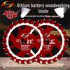 125/165mm Alloy Circular Saw Blade for Woodworking, Plywood, and Wood Board Cutting