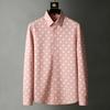 2026 Vintage Casual Fashion Shirt, Men's 3D Printing, Long Sleeved Shirt with Collar Buttons, XS-6XL