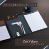 Raymay Fujii zeitVektor A4 Leather Clip File, Black ZVF654B