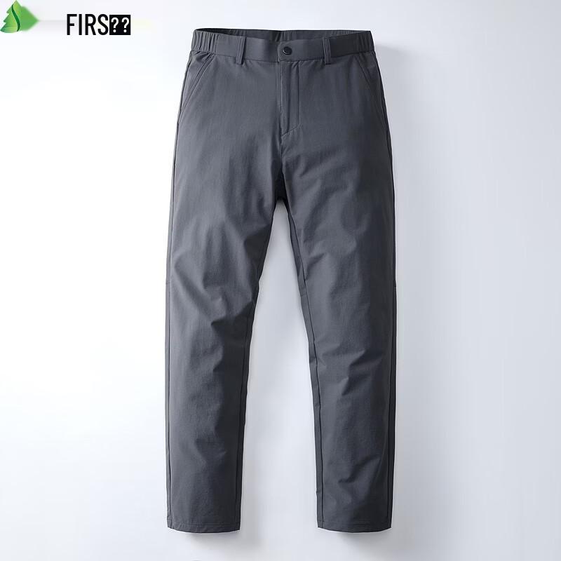 FIRS Men s Lightweight Stretch Casual Long Pants 3XL