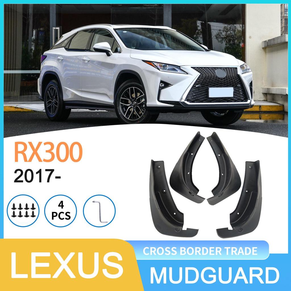 Lexus RX300 2017 Mudguards for Cross-Border E-commerce