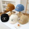 Cute Unisex Baby Cartoon Embroidery Beret - Korean Style Spring/Autumn Fashion Flat Cap