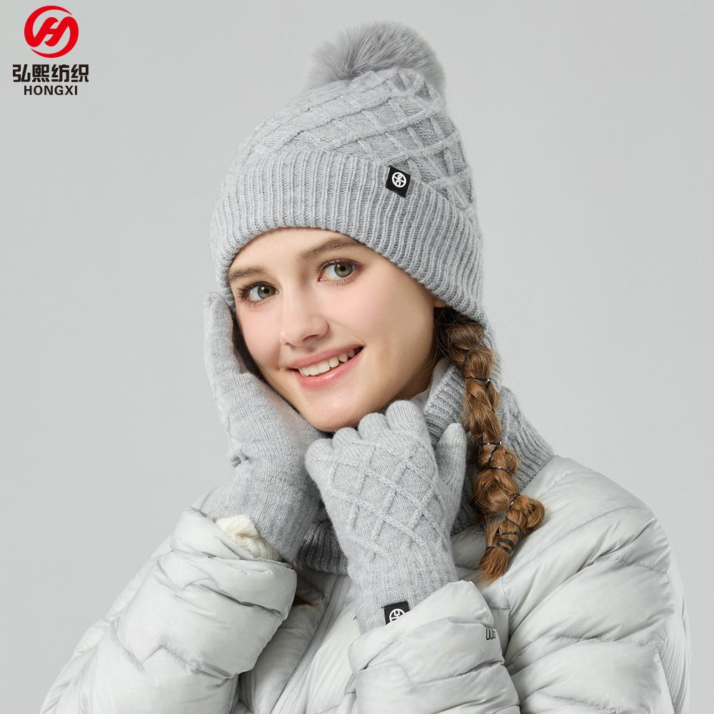 Winter Warm Hat, Scarf, Gloves, Knitted Three-piece Set, Piled Thickened Pattern Hairball Ear Protection Hat, Cold Protection Set