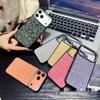 Diamond Pearl Leather Phone Case for iPhone 17 Pro Max with Large Lens Opening