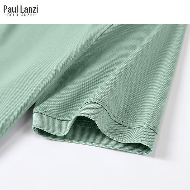 Men's Summer Breathable Polo Shirt