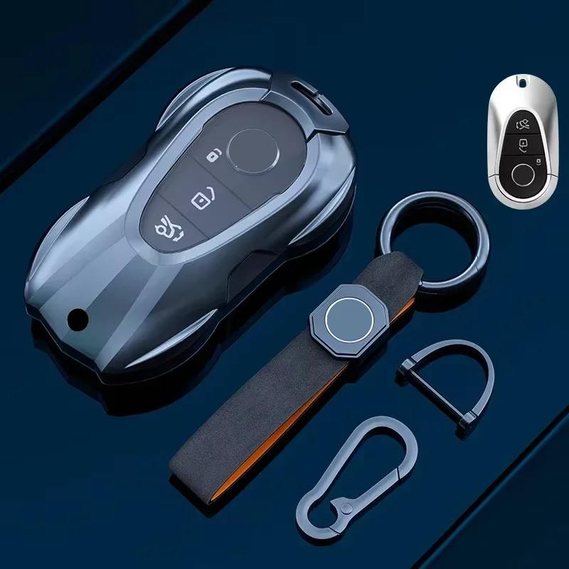 Suitable for Mercedes Benz Keycase C E A B S Class GLE GLA GLB GLC GLS AMG W176 177 203 204 205 211 212 Chain Shell Keychain