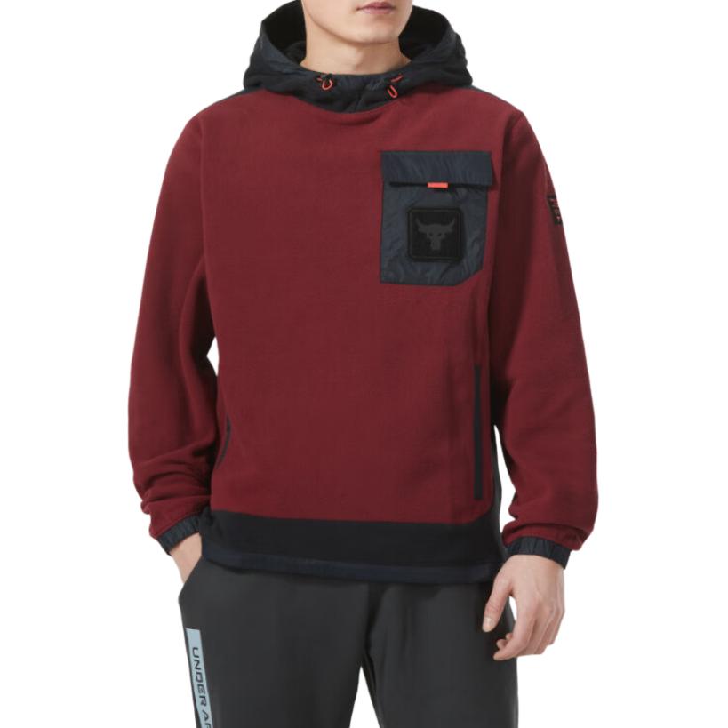 Under Armour Color Block Outdoor Casual Sports American Hoodie Pullover Long Sleeve Hoodie Men Hoodies Deep-Red 1367134-626