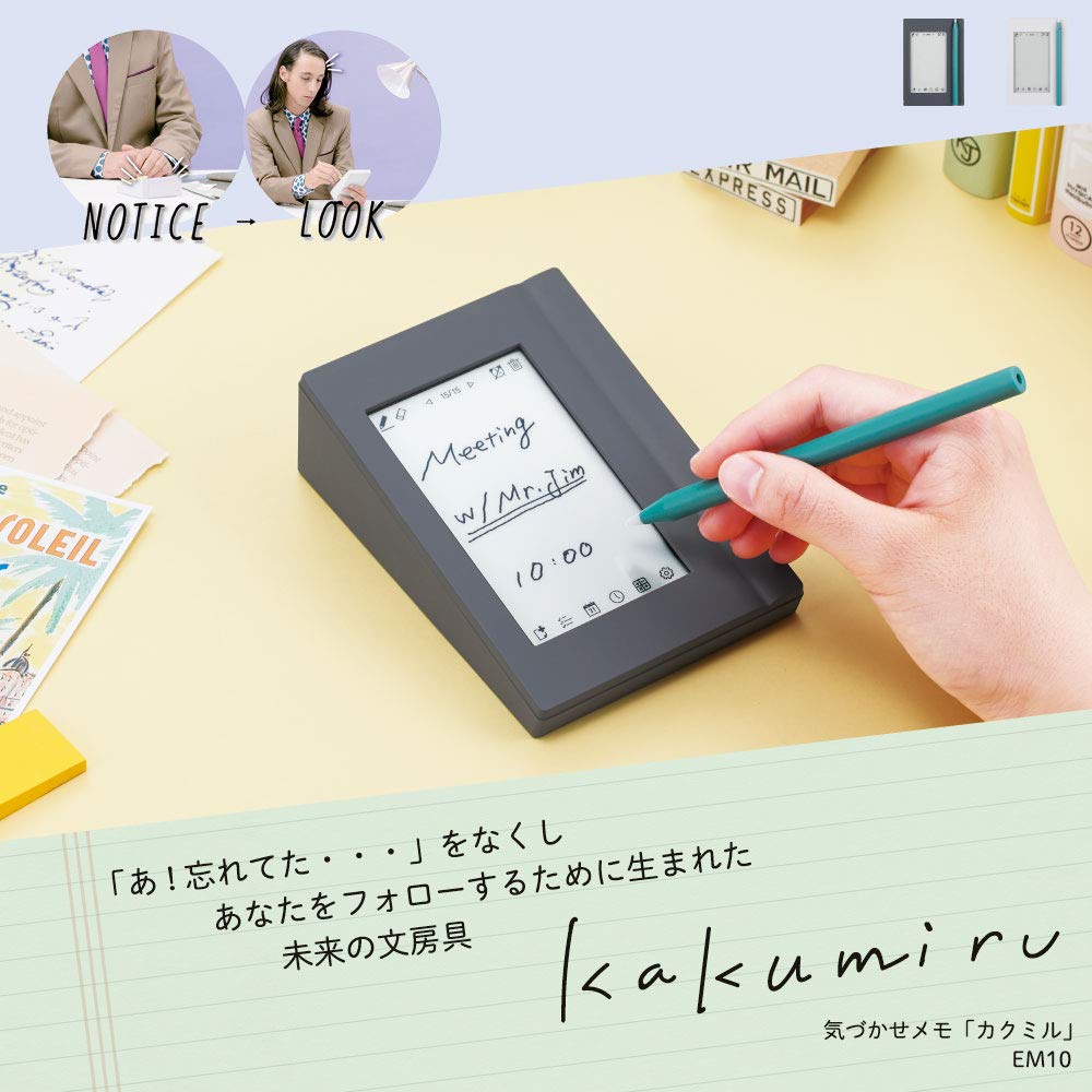 King Jim Digital Memo Reminder Memo Kakumil Black EM10 Black