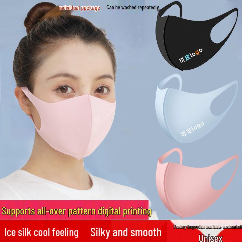 

Summer 3D Ice Silk Cycling Mask, Breathable & Fashionable Black for Women