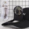Summer Outdoor Sports Baseball Cap USB Charging Cooling Fan Adjustable Dad Hat