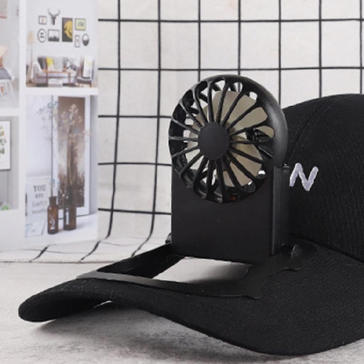 Summer Outdoor Sports Baseball Cap USB Charging Cooling Fan Adjustable Dad Hat