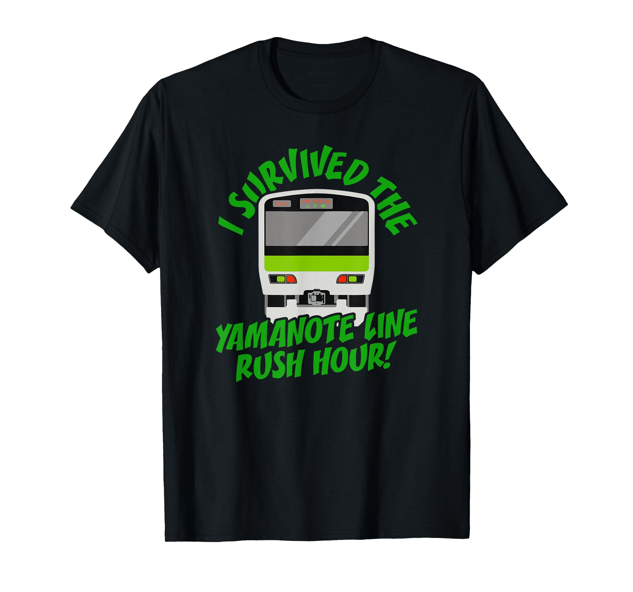 

Yamanote Line Tokyo Japanese Mainland I Survived Rush Hour T-Shirt