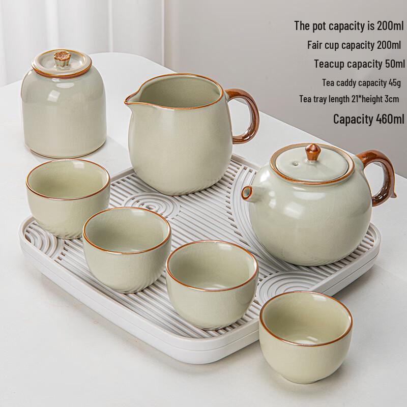 Lainuo Ru Kiln 7-Piece Tea Set with Tray